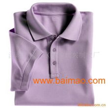 供應(yīng)深圳寶安松崗沙井福永西鄉(xiāng)工作服及化妝品服務(wù)
