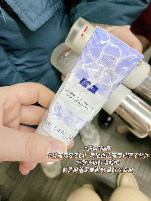 用腳做營銷，用心做產品 這些護膚寶藏，不貴還好使